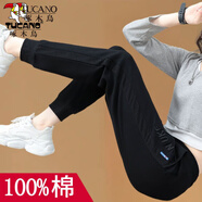 啄木鳥休閑褲女2025新款衛(wèi)褲女春秋款寬松哈倫褲百搭風(fēng)褲修身顯瘦束腳褲 黑色_顯高_(dá)顯瘦 XL _建議【110-125斤】