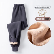塔格麗（tageli）青少年保暖褲加絨加厚女大童棉毛打底褲初中生德絨褲男孩女孩秋褲 男童-深灰棉花絨中厚 175 【110-130斤】