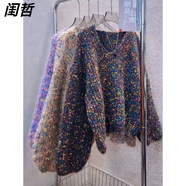閨哲慵懶風(fēng)高級(jí)感彩色點(diǎn)點(diǎn)毛衣女2025春秋V領(lǐng)套頭短款顯瘦上衣針織衫 紫色【專柜品質(zhì)】 L 建議105-115斤
