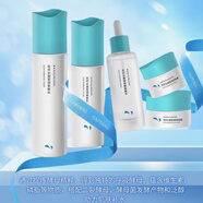 花印水凝瑩潤(rùn)柔膚5件套（水180ml乳120ml精華50ml眼霜30g霜50g）