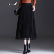 SOEM毛呢網(wǎng)紗兩面穿半身裙中長款女秋冬新款2023高腰亮絲垂感百褶裙子 黑色 兩面穿 均碼 適合體重90-145斤