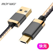 夏弦 安卓2A/3A閃充快充電線數(shù)據(jù)線1米長 適用 牛仔灰 三星Note4 N9100 N9109W N916