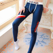 卡塔卡米斯男士秋褲保暖褲男秋冬季潮流個(gè)性青年學(xué)生打底褲薄款絨毛褲 深藍 XXXL 適合(160至190斤)