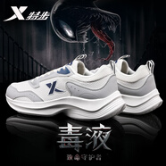 特步男鞋運(yùn)動(dòng)鞋子男跑步鞋春夏季軟底網(wǎng)面鞋減震青少年運(yùn)動(dòng)休閑鞋男 0094帆白/幻影灰 44