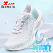 特步專業(yè)跑鞋女減震旋Pro跑鞋女時尚新款透氣網(wǎng)面運動鞋馬拉松競速體 雪霧綠/雪青紫 【減震旋Pro】 37