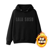 佘曼萊美式重磅衛(wèi)衣男生秋冬款復(fù)古寬松加絨加厚連帽外套上衣服男裝學(xué)生 黑色【加絨款】 2XL