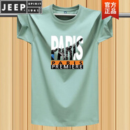 JEEP SPIRIT冰絲莫代爾棉短袖t恤男夏季寬松上衣打底衫胖子加肥加大半袖 豆綠色 鐵塔 2XL 建議135-145斤