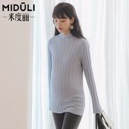 米度麗孕婦毛衣女春裝高領(lǐng)針織打底衫春秋短款寬松韓版孕婦秋裝上衣 淺藍(lán)色 均碼（建議90-160斤左右）