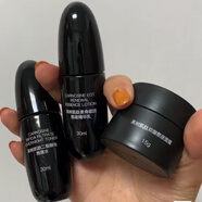 INGLEMIREPHARM'S英樹熬夜旅行裝30ml乳液面霜 孕婦可用補水保濕 熬夜乳液中樣10