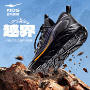 鴻星爾克（ERKE）童鞋男女童抽繩運動(dòng)鞋兒童中大童越野跑鞋新品正黑/鋼灰色36