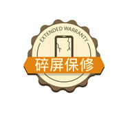 安卓手機專享六個月碎屏保修服務(wù)