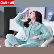中老年人睡衣女冬天加絨加厚款媽媽毛毛絨睡衣秋冬季法蘭絨女士套裝簡約甜美珊瑚絨長袖保暖家居服 XL 玫瑰蕾絲薄荷綠>女子居家服可外穿胖女人冬款棉 2XL (138-160斤)>衣服微胖肥婆女
