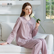 美標(biāo)長(zhǎng)袖純棉睡衣套裝女春秋新款雙層棉紗軟棉棉睡衣外穿全棉家居服冬 灰紫（雙層棉紗） L (165/88A)