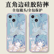 盾殼 適用于vivoX90手機(jī)殼二次元初音未來(lái)高顏值日系少女動(dòng)漫可愛(ài)全包防摔軟殼 初音未來(lái)男女款 初音未來(lái) 草紫色 vivo X21/X21A后指紋解鎖專屬