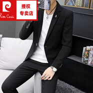 皮爾卡丹（pierre cardin）夏季男士西服套裝休閑白色小西裝韓版潮流一套春秋男裝外套痞帥氣 黑色【三件套】 外套+褲子+衣服 2XL