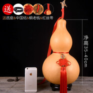 葫仙精品特大葫蘆擺件葫蘆帶龍頭響籽家居掛件烙畫(huà)雕刻針刺人物擺件工藝品葫蘆 精品大葫蘆凈高35-40cm（底座紅絲帶）