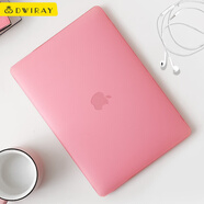 帝伊工坊高端輕薄蘋果筆記本電腦保護(hù)殼適用Macbookpro14保護(hù)套Air13新款M2/M1超薄防刮耐磨電腦殼子 【蜜桃粉】搭配超薄鍵盤膜+防塵塞 2016款Pro15 (A1707/1990)