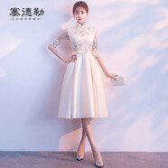 塞德勒晚禮服女2025新款秋優(yōu)雅中長款香檳色伴娘服派對小禮服名媛 香檳色立領(lǐng) M