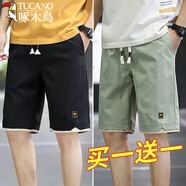 啄木鳥【2件裝】短褲男夏季男士休閑運(yùn)動(dòng)五分褲寬松大褲衩大碼中褲子六 黑色+淺綠色 3XL 【130-150斤】