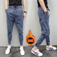 楠語(yǔ)秋秋春季加絨加厚牛仔褲男韓版修身小腳褲哈倫九分褲男網(wǎng)紅潮流百 藍色加絨加厚 S 建議80斤-95斤