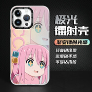 美十美分（MSMF）孤獨搖滾手機殼適用小米鐳射漸變新款山田涼后藤一里可愛(ài)動(dòng)漫少女二次元亞克力高級感防摔保護套 炫彩膚感磨砂【IMD鐳射】后藤一里-552450 紅米Note11Pro/紅米Note11Pro+