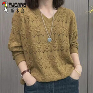 啄木鳥大碼女裝羊毛衫時(shí)尚洋氣v領(lǐng)鏤空顯瘦氣質(zhì)上衣針織衫百搭長(zhǎng)袖秋冬 姜黃色 L 100-115斤