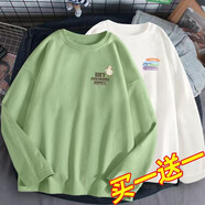 歐妤長袖t恤女新款春秋季時(shí)尚韓版寬松百搭女裝打底衫上衣體恤衫 綠色【跑鴨胸標(biāo)】+白色彩虹胸標(biāo) M建議80-100斤