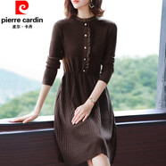 皮爾卡丹女裝針織連衣裙子秋冬季2022年新款爆洋氣小個(gè)子配大風(fēng)衣打底中長(cháng) 皮爾卡丹咖色 皮爾卡丹S