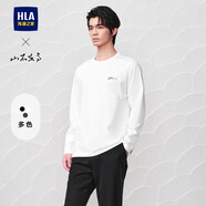 HLA海瀾之家長(zhǎng)袖T恤男春秋秀場(chǎng)同款山不在高系列長(zhǎng)袖男
