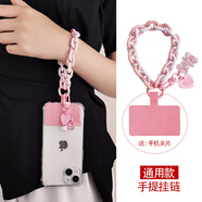 珍格（zhenge） 手機掛繩創(chuàng  )意水晶小熊掛件精致鑰匙扣吊墜女款手提掛飾短款手腕防丟吊繩手機殼掛鏈 【粉色】水晶熊吊墜鎖鏈手提繩+粉絨布夾片