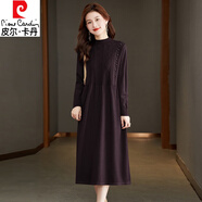 皮爾卡丹（pierre cardin）大I碼女裝秋冬季新款長袖針織連衣裙長款顯瘦毛衣裙 紫色 M 90-105斤