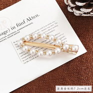 清晨的星星2025新款網(wǎng)紅人造珍珠發(fā)夾頭飾少女一字夾發(fā)卡成人劉海夾bb夾邊夾 10#水滴仿珍珠鉆鴨嘴夾