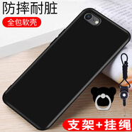 鑫思埠 蘋(píng)果5/5S/SE手機殼iphone5s保護套i5se硅膠愛(ài)瘋5se全包防摔pg5軟殼網(wǎng)紅潮 純黑(關(guān)注店鋪配 指環(huán)+掛繩 蘋(píng)果5
