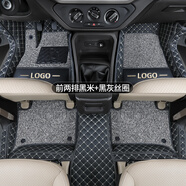 指南針適用五菱宏光 s榮光v絲圈s1全包圍7座專用老款大包圍全車汽車用品 前兩排-雙層黑米+黑灰絲圈 五菱宏光/宏光s/宏光s1/宏光v/榮光v
