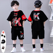 赤尹帥氣童裝男童運(yùn)動(dòng)套裝2025夏季新款男孩街舞服寬松時(shí)尚中國(guó)風(fēng) 黑（潮K兩件套+帽子護(hù)腕墨鏡） 130碼（建議身高1.2米左右）