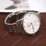 【二手95新】天梭(TISSOT)經(jīng)典力洛克系列自動(dòng)機(jī)械男士手表瑞士手表二手鐘表天梭力洛克男表回收 喜字白盤鋼帶2824機(jī)芯T41.1.833.50