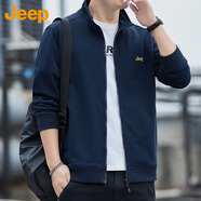 吉普（JEEP）衛(wèi)衣男春秋季休閑開衫外套男士寬松立領(lǐng)衣服男裝 藍(lán)色 2XL 