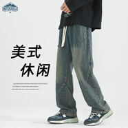 頂峰保羅（Dingfengbaoluo）美式高街牛仔褲男秋季小眾休閑復古寬松直筒闊腿褲9328藍色5XL