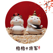 妖嬈貓貓咪桌面擺件辦公室女孩七夕情人節(jié)生日禮物女生送女朋友文創(chuàng)禮品 將軍+格格