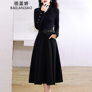 佰藍嬌 兩件套套裝裙2022秋裝新款秋冬季女裝長(cháng)袖針織連衣裙女半身裙子 黑色 M