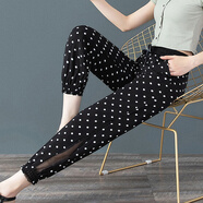 魅力棠褲子女夏2023新款寬松高腰運動(dòng)九分褲波點(diǎn)雪紡冰絲薄款束腳哈倫褲 波點(diǎn) S/26(85-95斤)