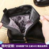 蘇妃妃 短靴女 秋冬季女靴短筒加絨保暖顯瘦單靴切爾西潮大碼女靴子女 S600-黑色（絨里） 40