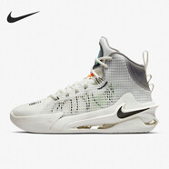 耐克（NIKE）  Nike耐克男鞋新款AIR ZOOM G.T. JUMP緩震籃球鞋 DC9039-101 42.5