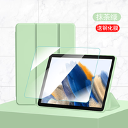 唯少 三星Galaxy tab a9/a9+平板保護套8英寸2023新款保護殼三折防摔智能休眠軟殼 抹茶綠【全包防摔皮套】+品牌鋼化膜 三星Tab A9【8英寸】