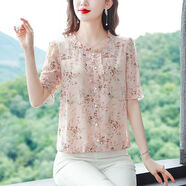 顏熏末夏款短袖碎花雪紡衫女夏季2023新款夏裝洋氣上衣寬松遮肚小衫 粉色 2XL [126-140斤]