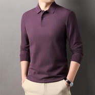 卡帝樂(lè )鱷魚(yú)中年男士純棉長(cháng)袖T恤翻領(lǐng)春秋季純色打底上衣休閑寬松P 暗紫 52140-155斤