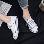 特豪川帆布鞋男2025新款夏季鞋潮流低幫布鞋學(xué)生板鞋男情侶百搭休閑潮鞋 白色 35