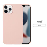 麥麥米適用蘋(píng)果13手機殼iPhone 13 Pro Max真液態(tài)硅膠保護套防摔男女新潮 iPhone 13 Pro Max【6.7】少女粉