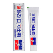 康中醫口腔膏65g牙齦紅腫牙出血上火牙疼牙痛護齦健齒丁香香型草本配制 康中醫口腔膏65*1支