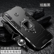 源迦一 適用于三星A40s手機(jī)殼SM-A3050保護(hù)硅膠套a3058全包邊防摔軟硬殼支架男女款 A40s【獵豹款-炫酷黑】散熱防摔+全屏鋼膜+掛